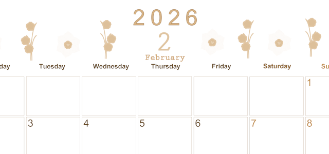 2026年2月横型レトロな月曜始まり 草花がかわいいイラストA4無料セピア調カレンダー(2026-00630201)