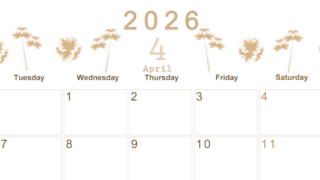 2026年4月横型レトロな月曜始まり 牡丹桜イラストのかわいいA4無料セピア調カレンダー(2026-00630401)