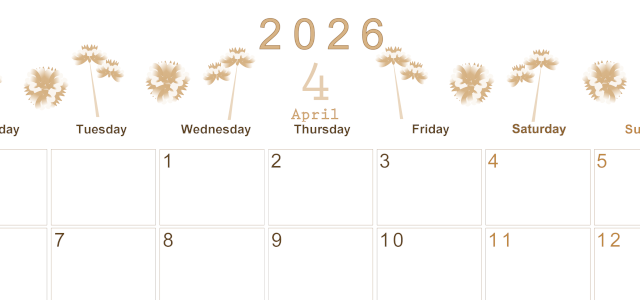 2026年4月横型レトロな月曜始まり 牡丹桜イラストのかわいいA4無料セピア調カレンダー(2026-00630401)