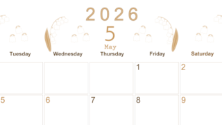 2026年5月横型レトロな月曜始まり すずらんイラストのかわいいA4無料セピア調カレンダー(2026-00630501)