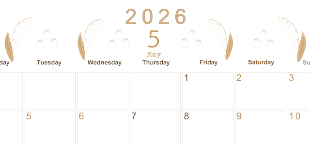 2026年5月横型レトロな月曜始まり すずらんイラストのかわいいA4無料セピア調カレンダー(2026-00630501)