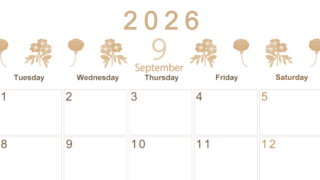 2026年9月横型レトロな月曜始まり 花イラストのかわいいA4無料セピア調カレンダー(2026-00630901)