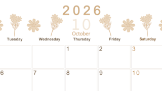 2026年10月横型レトロな月曜始まり 花イラストのかわいいA4無料セピア調カレンダー(2026-00631001)
