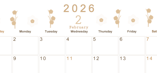 2026年2月横型レトロな日曜始まり 草花がかわいいイラストA4無料セピア調カレンダー(2026-00630200)