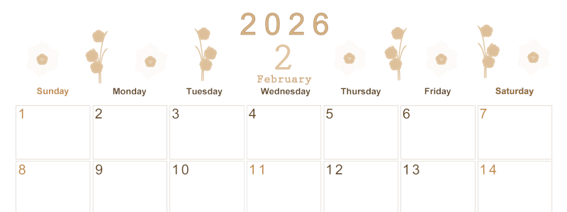 2026年2月横型レトロな日曜始まり 草花がかわいいイラストA4無料セピア調カレンダー(2026-00630200)