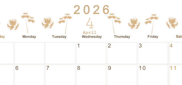 2026年4月横型レトロな日曜始まり 牡丹桜イラストのかわいいA4無料セピア調カレンダー(2026-00630400)