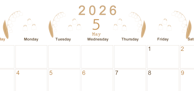 2026年5月横型レトロな日曜始まり すずらんイラストのかわいいA4無料セピア調カレンダー(2026-00630500)