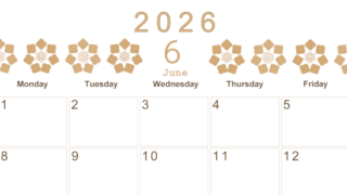 2026年6月横型レトロな日曜始まり あじさいイラストのかわいいA4無料セピア調カレンダー(2026-00630600)