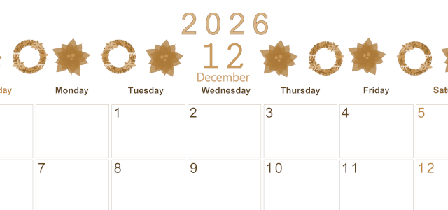 2026年12月横型レトロな日曜始まり ポインセチアがかわいいイラストA4無料セピア調カレンダー(2026-00631200)