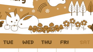 2026年2月縦型レトロな月曜始まり ポップかわいいイラストA4無料セピア調カレンダー(2026-00640211)