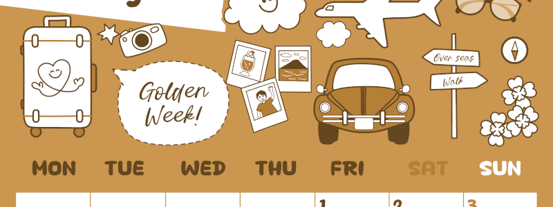 2026年5月縦型レトロな月曜始まり GWイラストのかわいいA4無料セピア調カレンダー(2026-00640511)