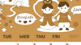 2026年7月縦型レトロな月曜始まり ポップなイラストがかわいいA4無料セピア調カレンダー(2026-00640711)