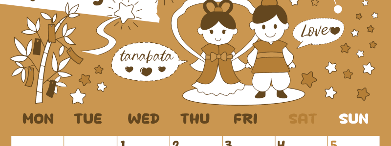 2026年7月縦型レトロな月曜始まり ポップなイラストがかわいいA4無料セピア調カレンダー(2026-00640711)