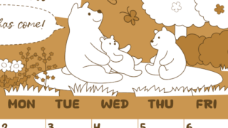 2026年3月縦型レトロな日曜始まり ポップかわいい白熊イラストのA4無料セピア調カレンダー(2026-00640310)