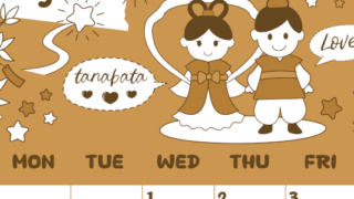 2026年7月縦型レトロな日曜始まり ポップなイラストがかわいいA4無料セピア調カレンダー(2026-00640710)