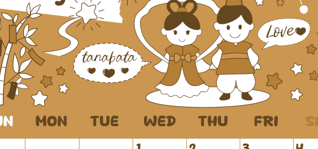 2026年7月縦型レトロな日曜始まり ポップなイラストがかわいいA4無料セピア調カレンダー(2026-00640710)