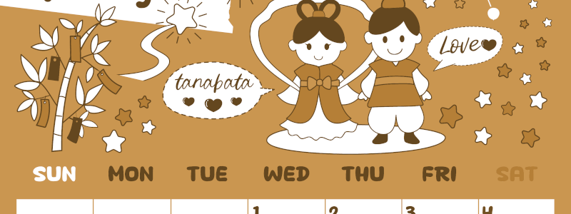 2026年7月縦型レトロな日曜始まり ポップなイラストがかわいいA4無料セピア調カレンダー(2026-00640710)