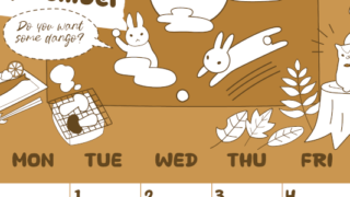 2026年9月縦型レトロな日曜始まり 森の動物イラストがかわいいA4無料セピア調カレンダー(2026-00640910)