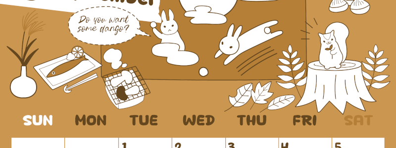 2026年9月縦型レトロな日曜始まり 森の動物イラストがかわいいA4無料セピア調カレンダー(2026-00640910)