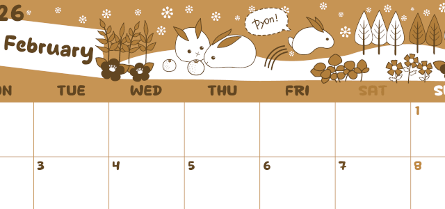 2026年2月横型レトロな月曜始まり ポップかわいいイラストA4無料セピア調カレンダー(2026-00640201)