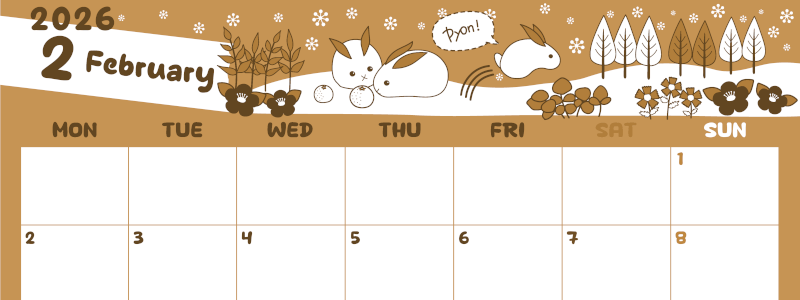 2026年2月横型レトロな月曜始まり ポップかわいいイラストA4無料セピア調カレンダー(2026-00640201)