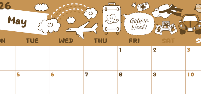 2026年5月横型レトロな月曜始まり GWイラストのかわいいA4無料セピア調カレンダー(2026-00640501)