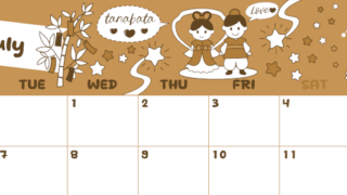 2026年7月横型レトロな月曜始まり ポップなイラストがかわいいA4無料セピア調カレンダー(2026-00640701)