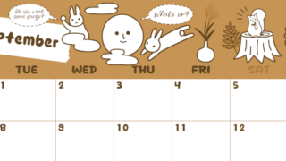2026年9月横型レトロな月曜始まり 森の動物イラストがかわいいA4無料セピア調カレンダー(2026-00640901)
