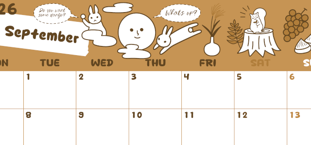 2026年9月横型レトロな月曜始まり 森の動物イラストがかわいいA4無料セピア調カレンダー(2026-00640901)