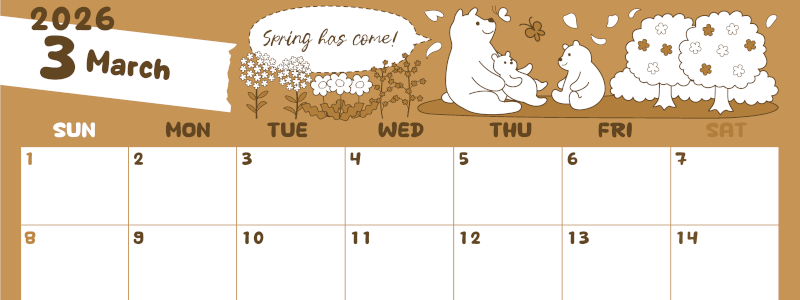 2026年3月横型レトロな日曜始まり ポップかわいい白熊イラストのA4無料セピア調カレンダー(2026-00640300)