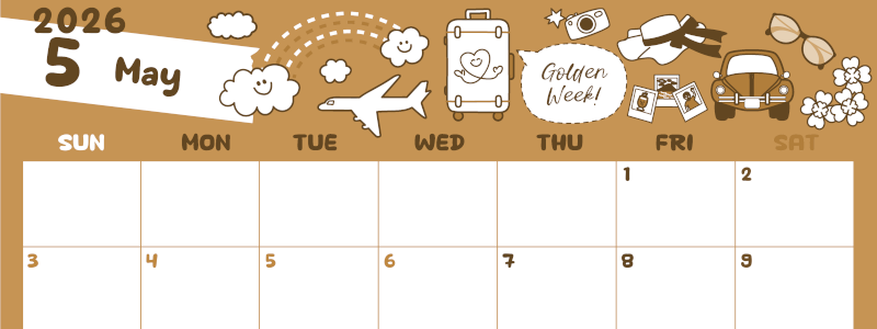 2026年5月横型レトロな日曜始まり GWイラストのかわいいA4無料セピア調カレンダー(2026-00640500)