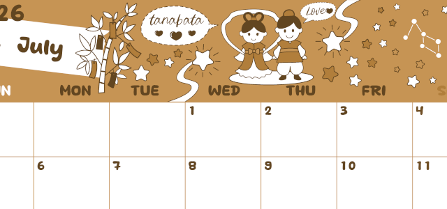 2026年7月横型レトロな日曜始まり ポップなイラストがかわいいA4無料セピア調カレンダー(2026-00640700)