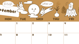 2026年9月横型レトロな日曜始まり 森の動物イラストがかわいいA4無料セピア調カレンダー(2026-00640900)