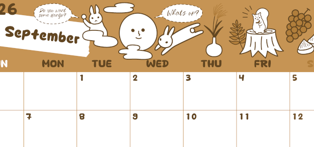 2026年9月横型レトロな日曜始まり 森の動物イラストがかわいいA4無料セピア調カレンダー(2026-00640900)