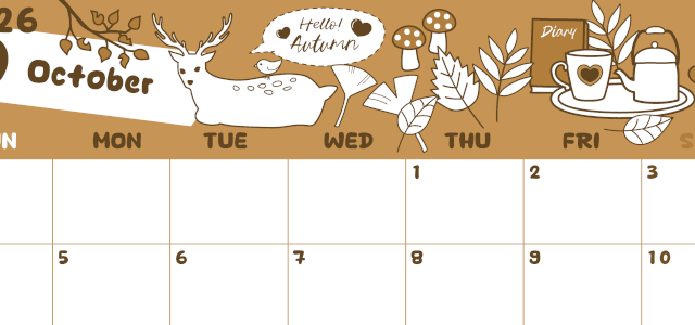 2026年10月横型レトロな日曜始まり 鹿のイラストがかわいいA4無料セピア調カレンダー(2026-00641000)