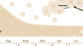 2026年4月縦型レトロな月曜始まり 春のイラストのおしゃれA4無料セピア調カレンダー(2026-00650411)