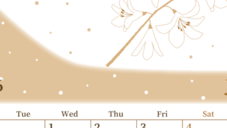 2026年7月縦型レトロな月曜始まり 白ユリのイラストがおしゃれなA4無料セピア調カレンダー(2026-00650711)