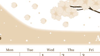 2026年4月縦型レトロな日曜始まり 春のイラストのおしゃれA4無料セピア調カレンダー(2026-00650410)