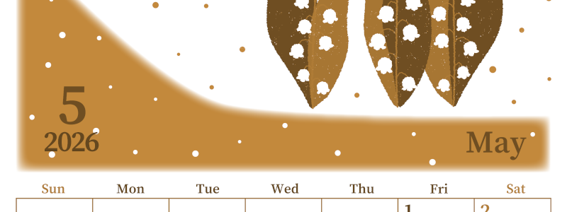 2026年5月縦型レトロな日曜始まり 草花イラストのおしゃれA4無料セピア調カレンダー(2026-00650510)