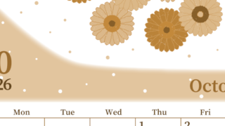2026年10月縦型レトロな日曜始まり ダリアの花イラストのおしゃれA4無料セピア調カレンダー(2026-00651010)