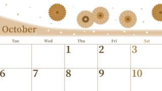 2026年10月横型レトロな月曜始まり ダリアの花イラストのおしゃれA4無料セピア調カレンダー(2026-00651001)