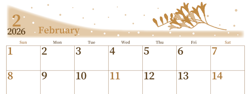 2026年2月横型レトロな日曜始まり 黄色花がおしゃれなイラストA4無料セピア調カレンダー(2026-00650200)