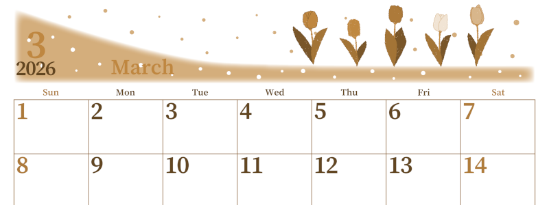 2026年3月横型レトロな日曜始まり チューリップイラストのおしゃれA4無料セピア調カレンダー(2026-00650300)