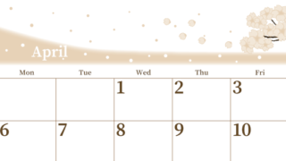 2026年4月横型レトロな日曜始まり 春のイラストのおしゃれA4無料セピア調カレンダー(2026-00650400)