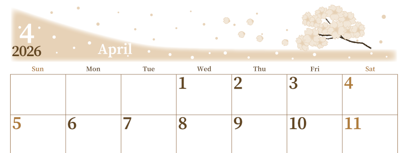2026年4月横型レトロな日曜始まり 春のイラストのおしゃれA4無料セピア調カレンダー(2026-00650400)