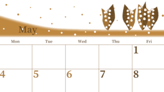 2026年5月横型レトロな日曜始まり 草花イラストのおしゃれA4無料セピア調カレンダー(2026-00650500)