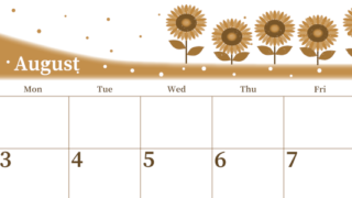 2026年8月横型レトロな日曜始まり 季節の花イラストのおしゃれA4無料セピア調カレンダー(2026-00650800)