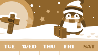 2026年2月縦型レトロな月曜始まり ペンギンのイラストがかわいいA4無料セピア調カレンダー(2026-00660211)