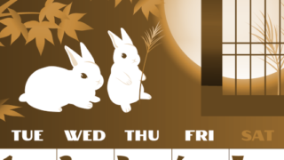 2026年9月縦型レトロな月曜始まり うさぎイラストのかわいいA4無料セピア調カレンダー(2026-00660911)