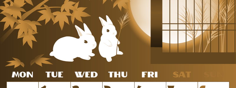 2026年9月縦型レトロな月曜始まり うさぎイラストのかわいいA4無料セピア調カレンダー(2026-00660911)